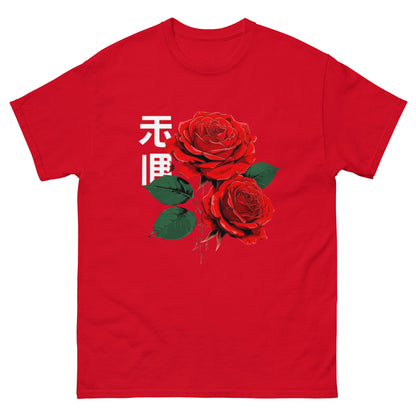 Japanese Aesthetic Unisex classic T-shirt Laracost